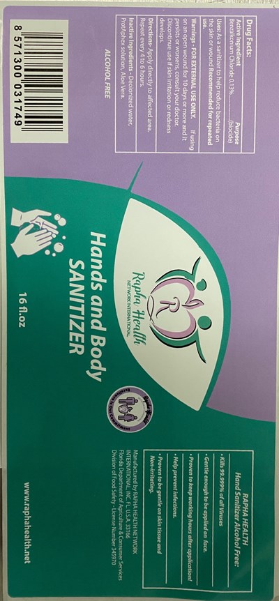 236 ml label bottle - IMG 4068 (1)